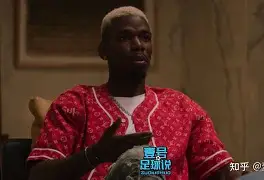 爱游戏娱乐-曼联陷入三连败困境，博格巴受伤缺席两周，球迷呼吁管理层重组阵容()  第1张