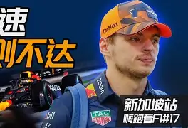 ayx-右侧大脑脚华勒氏变性  第1张